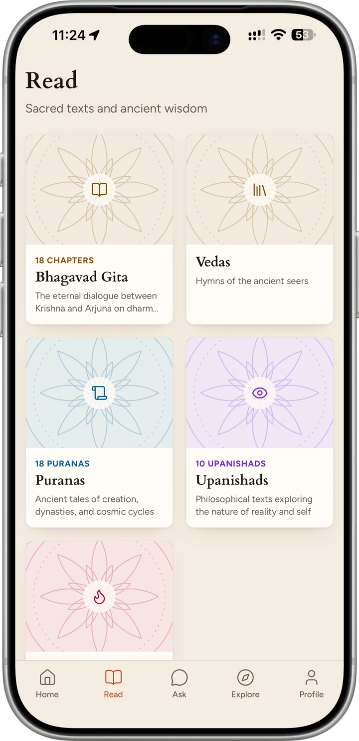 The Read tab: Bhagavad Gita, Vedas, Puranas and Upanishads