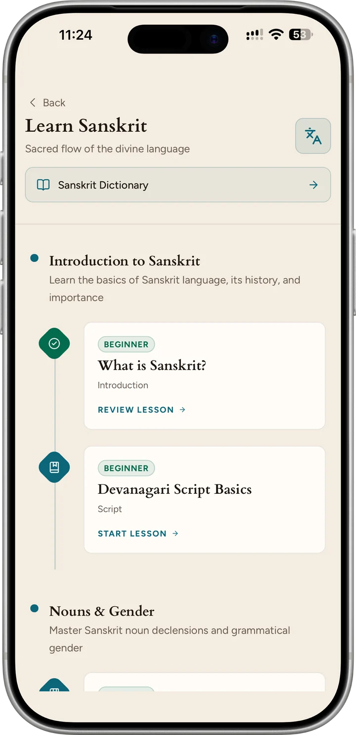 Learn Sanskrit: a path of short lessons, starting with What is Sanskrit?